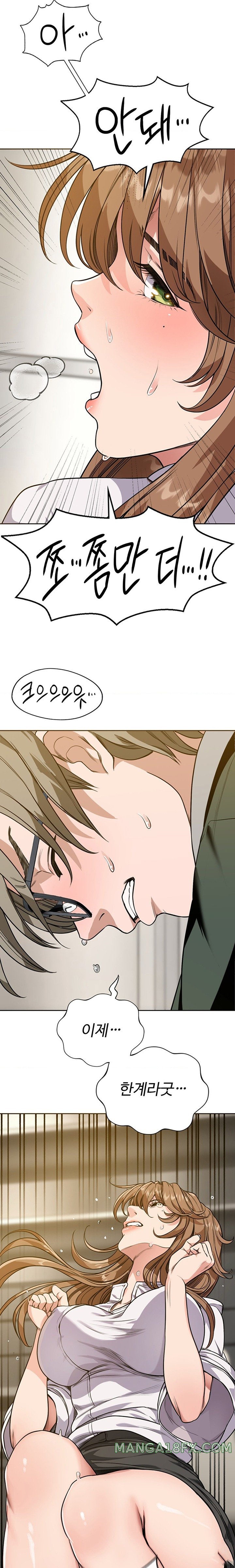 My Stowaway Diary Raw - Chapter 2 [photo 24] - MangaPorn