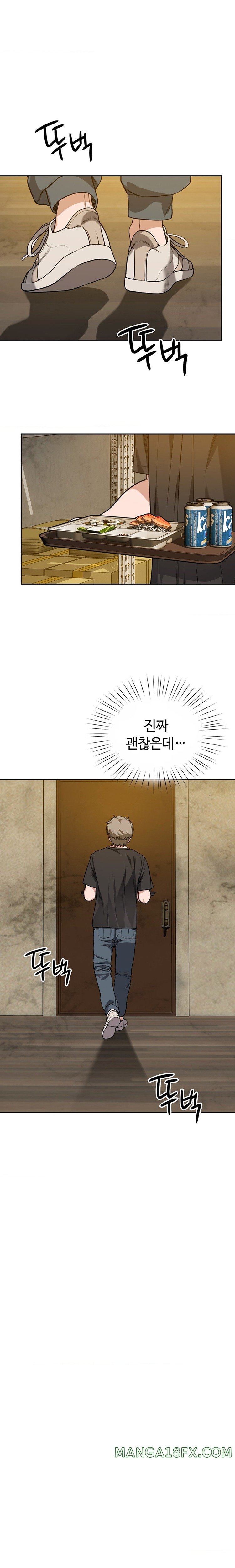 My Stowaway Diary Raw - Chapter 3 [photo 17] - MangaPorn