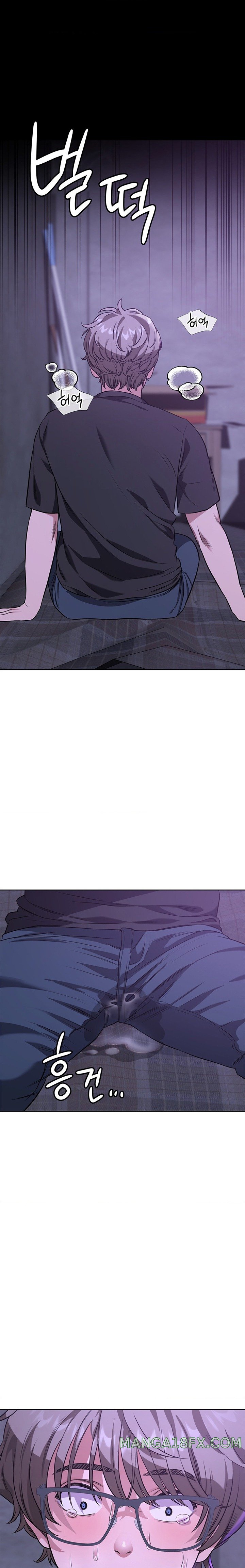 My Stowaway Diary Raw - Chapter 4 [photo 1] - MangaPorn