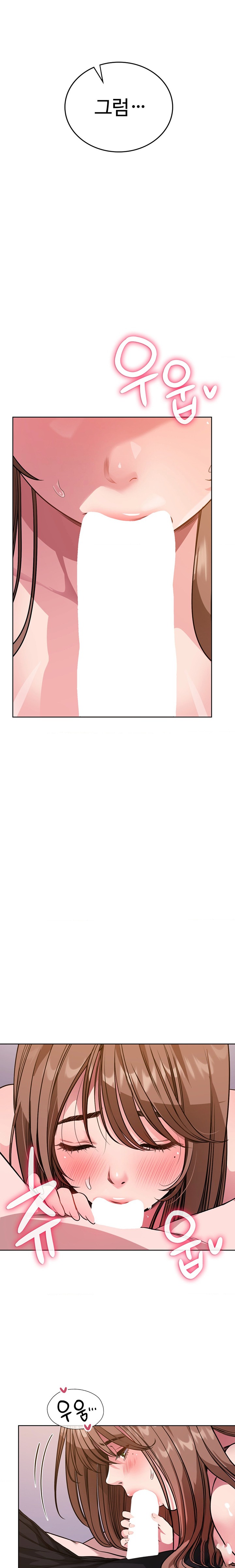 My Stowaway Diary Raw - Chapter 5 [photo 18] - MangaPorn