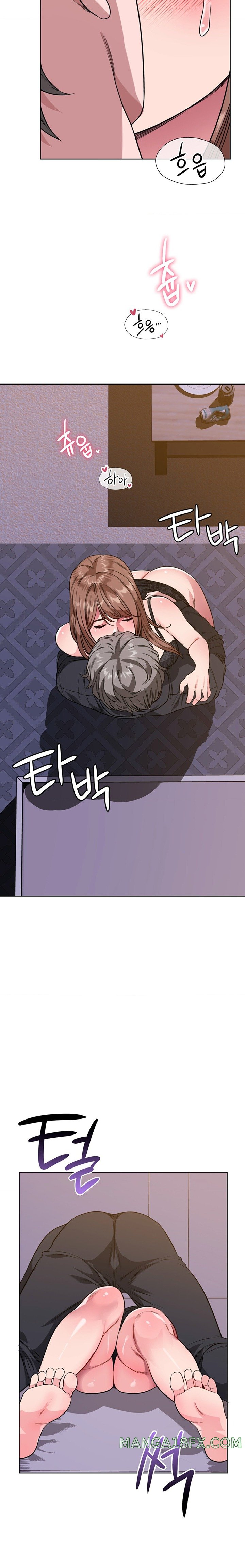 My Stowaway Diary Raw - Chapter 5 [photo 3] - MangaPorn