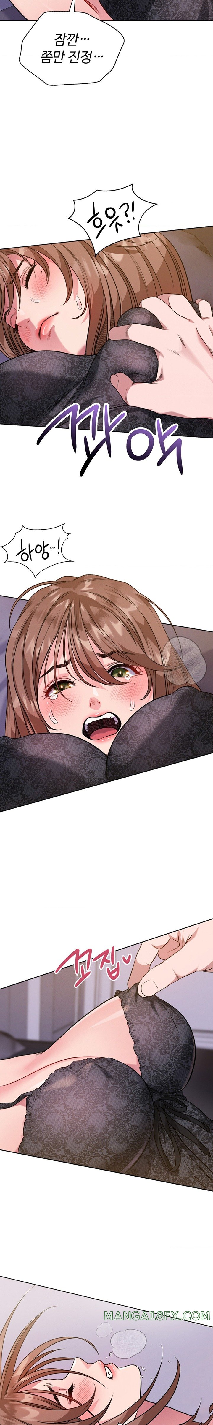 My Stowaway Diary Raw - Chapter 5 [photo 6] - MangaPorn