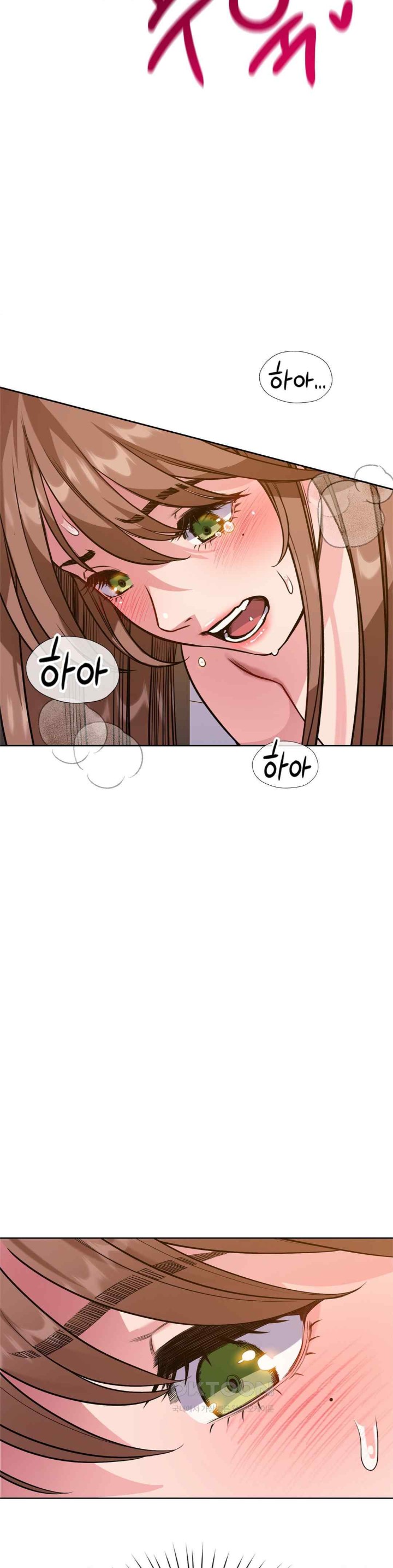 My Stowaway Diary Raw - Chapter 6 [photo 10] - MangaPorn