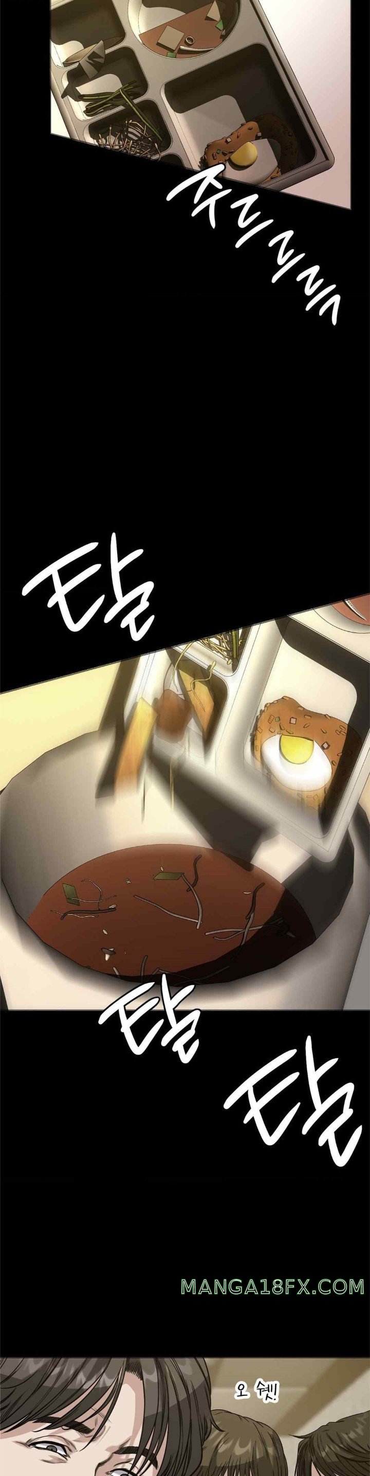 My Stowaway Diary Raw - Chapter 6 [photo 16] - MangaPorn