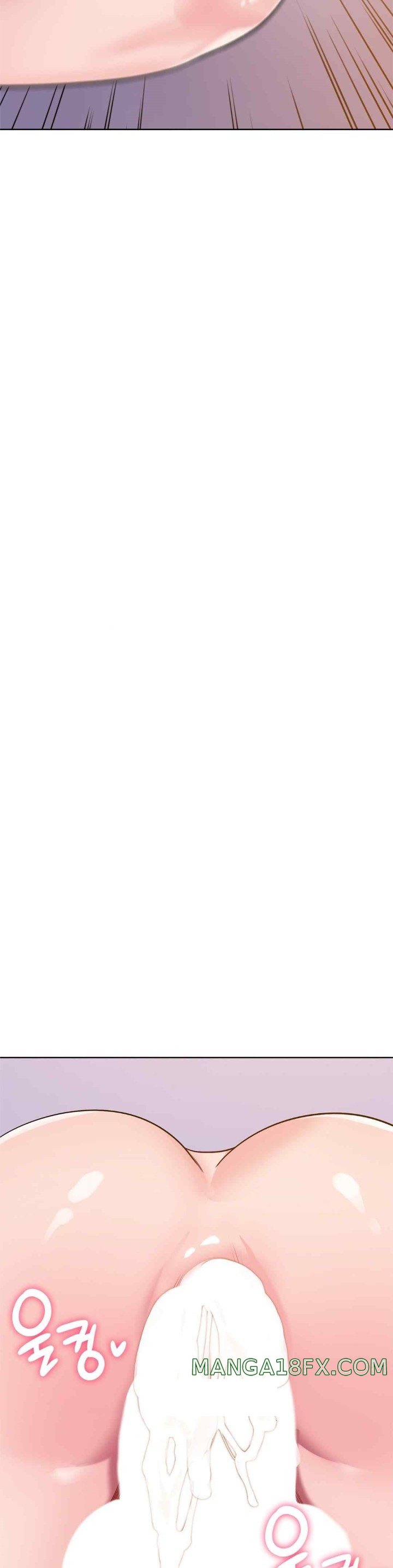 My Stowaway Diary Raw - Chapter 6 [photo 33] - MangaPorn