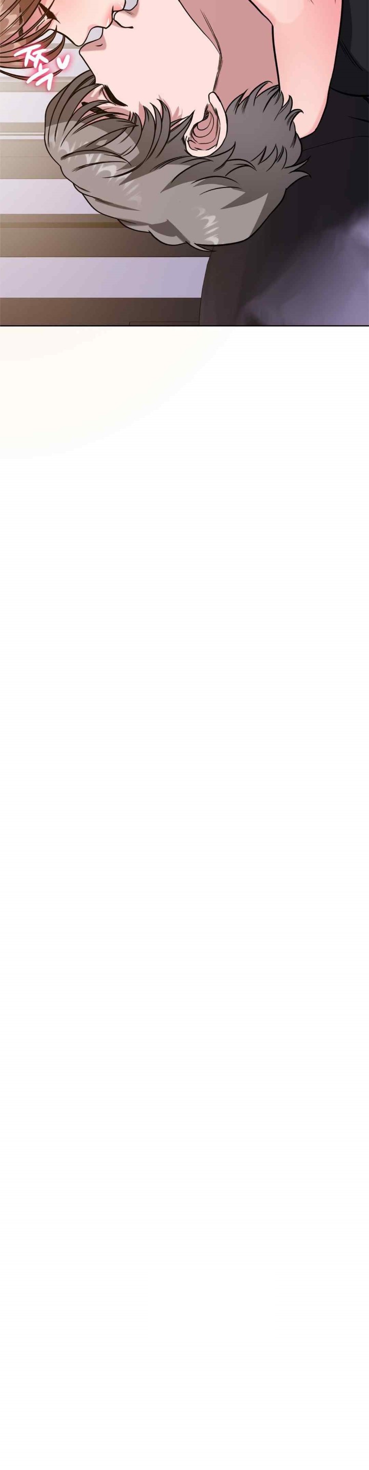 My Stowaway Diary Raw - Chapter 6 [photo 37] - MangaPorn