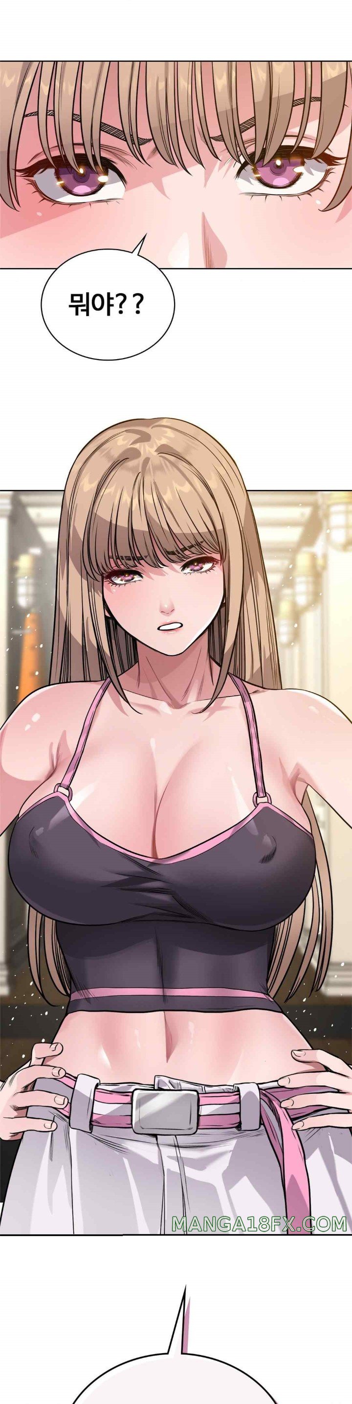 My Stowaway Diary Raw - Chapter 6 [photo 50] - MangaPorn