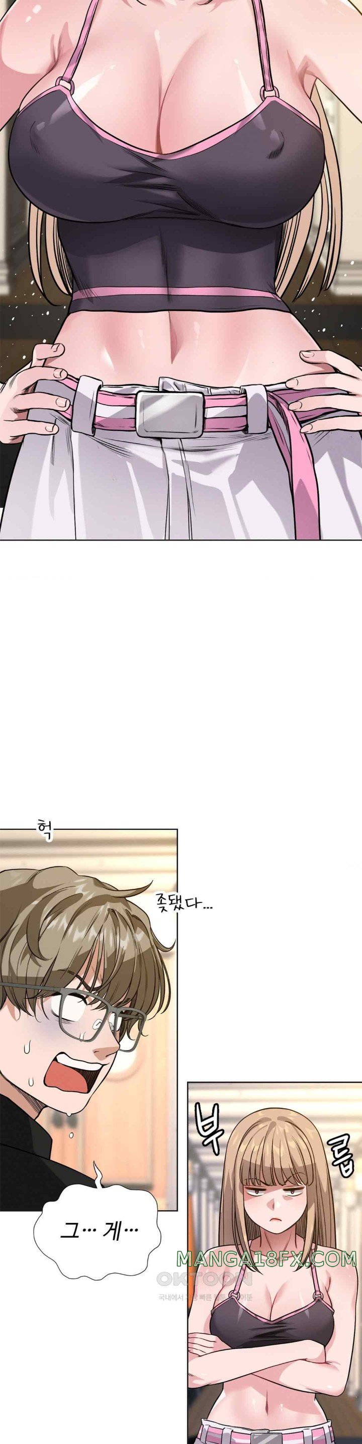 My Stowaway Diary Raw - Chapter 7 [photo 2] - MangaPorn