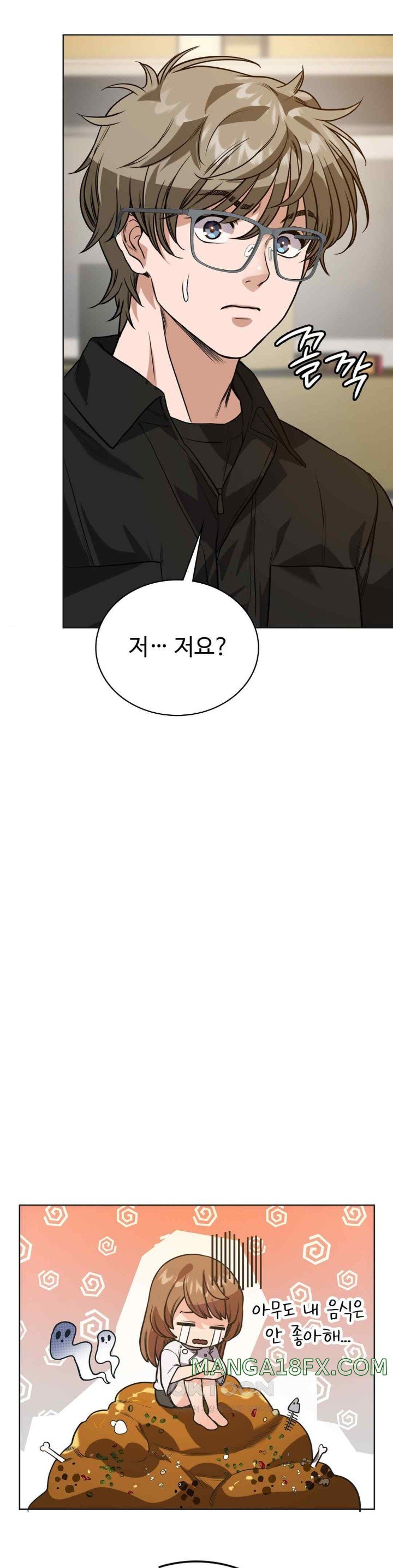 My Stowaway Diary Raw - Chapter 7 [photo 21] - MangaPorn