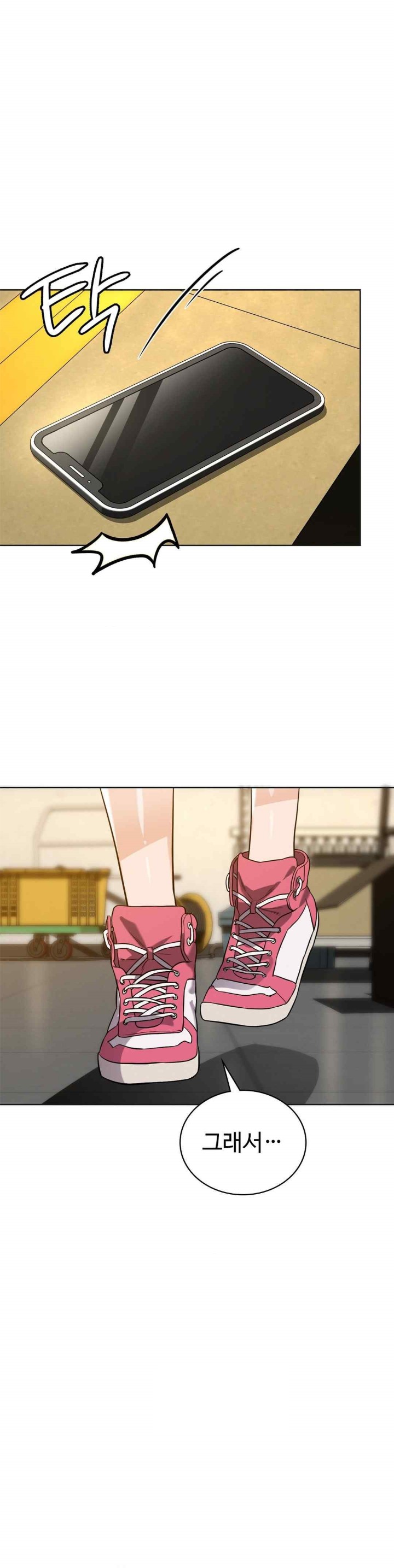 My Stowaway Diary Raw - Chapter 7 [photo 25] - MangaPorn