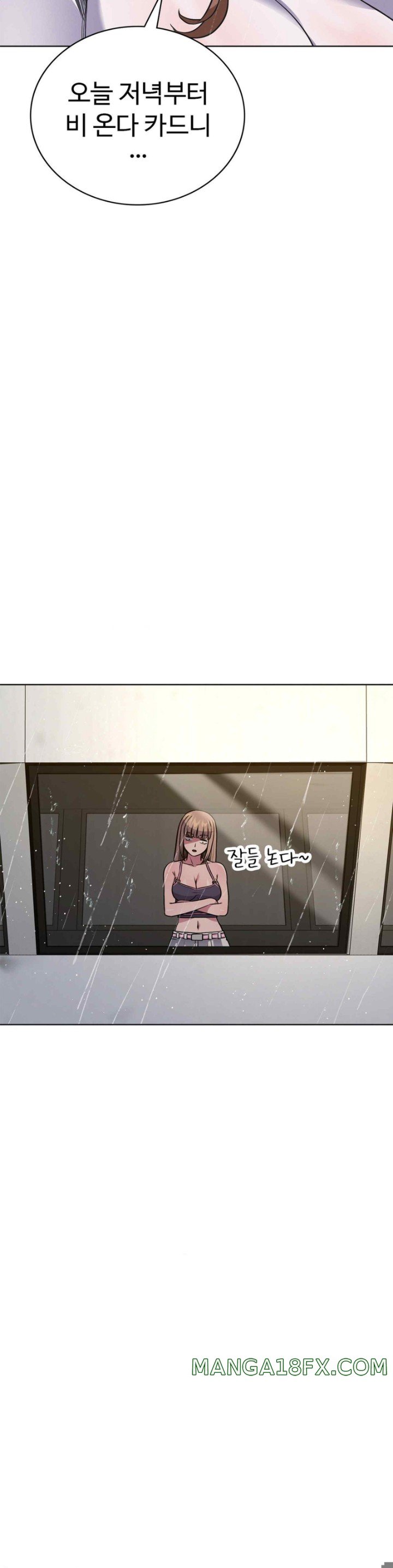 My Stowaway Diary Raw - Chapter 7 [photo 37] - MangaPorn