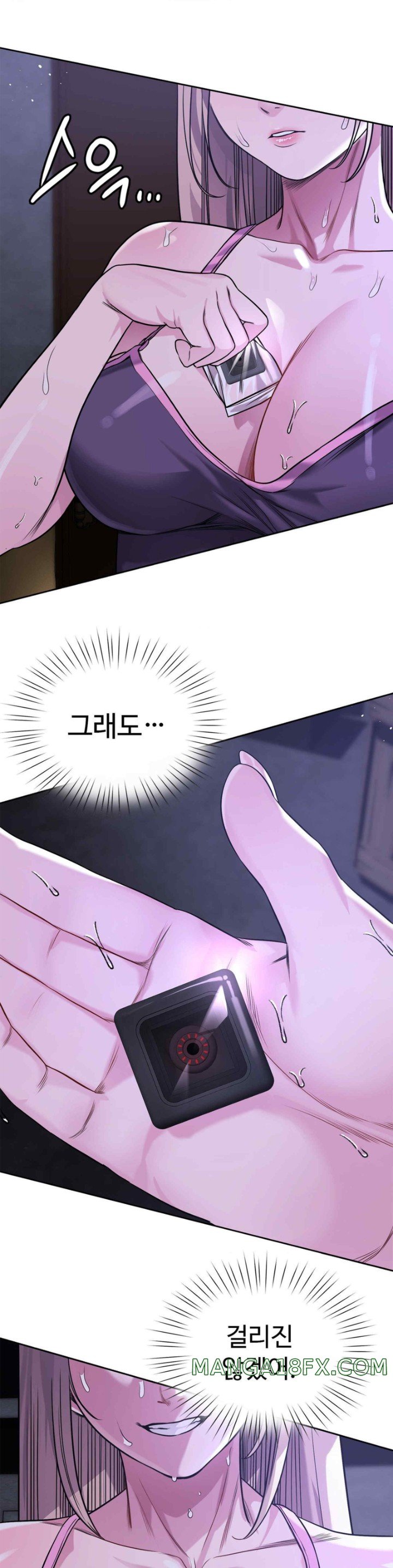 My Stowaway Diary Raw - Chapter 8 [photo 20] - MangaPorn