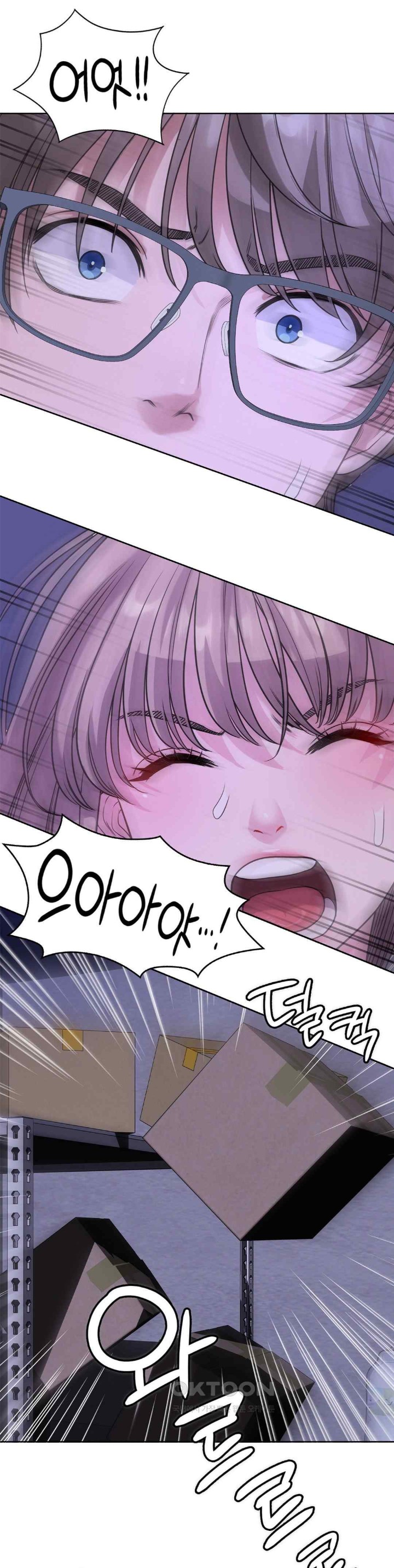 My Stowaway Diary Raw - Chapter 9 [photo 32] - MangaPorn