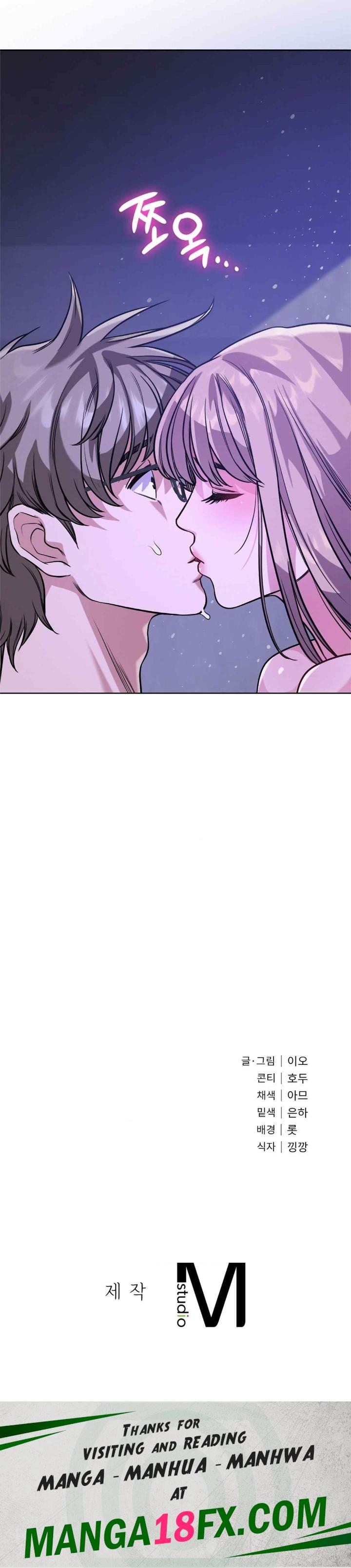 My Stowaway Diary Raw - Chapter 9 [photo 41] - MangaPorn