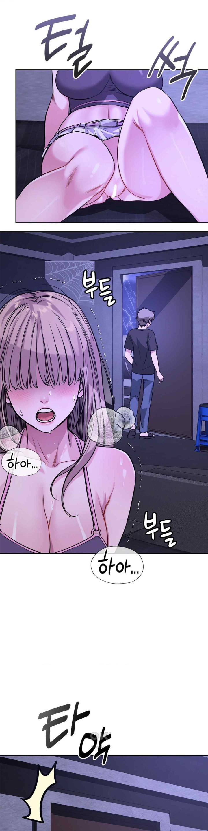 My Stowaway Diary Raw - Chapter 9 [photo 5] - MangaPorn