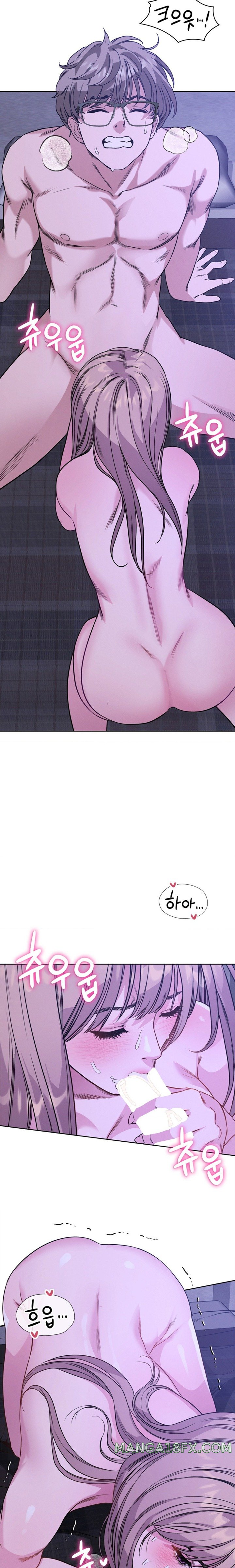 My Stowaway Diary Raw - Chapter 10 [photo 7] - MangaPorn