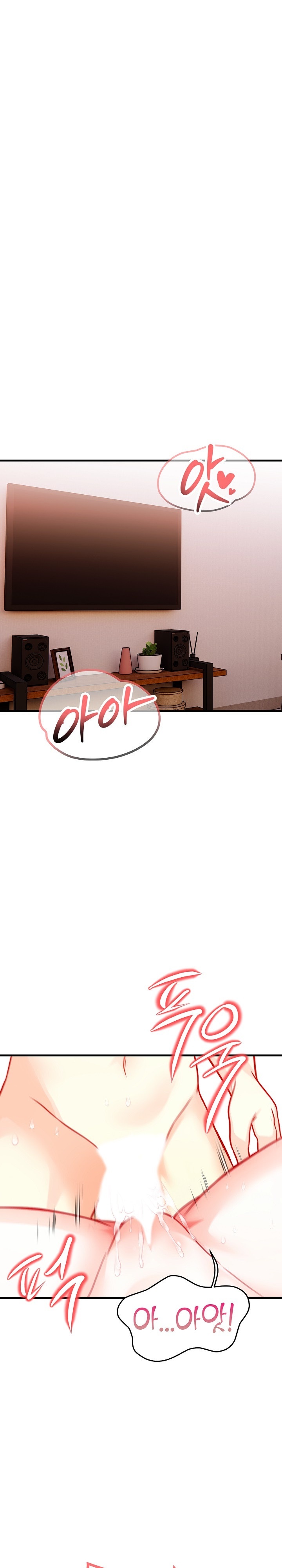 Big Breast Waxing Shop Managers Raw - Chapter 12 [photo 23] - MangaPorn