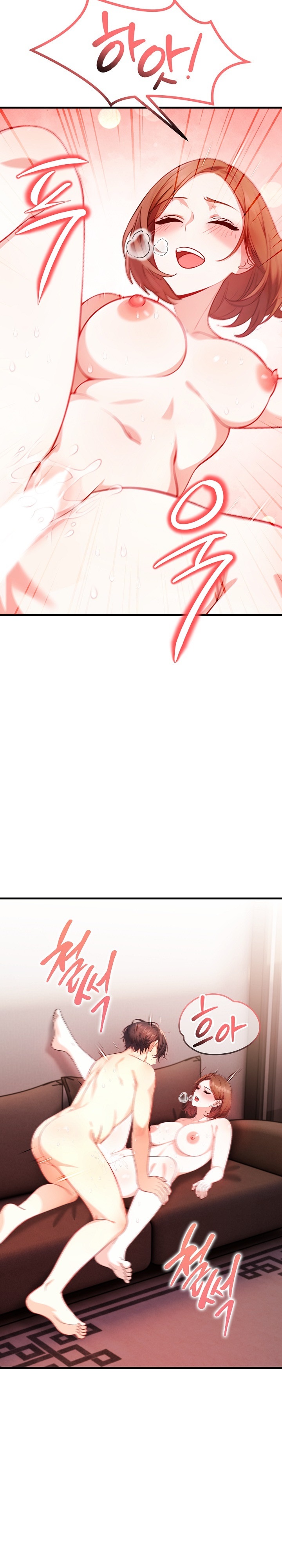 Big Breast Waxing Shop Managers Raw - Chapter 12 [photo 24] - MangaPorn