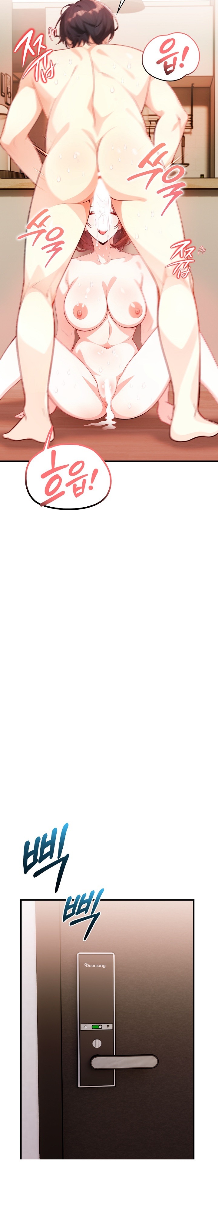 Big Breast Waxing Shop Managers Raw - Chapter 12 [photo 31] - MangaPorn