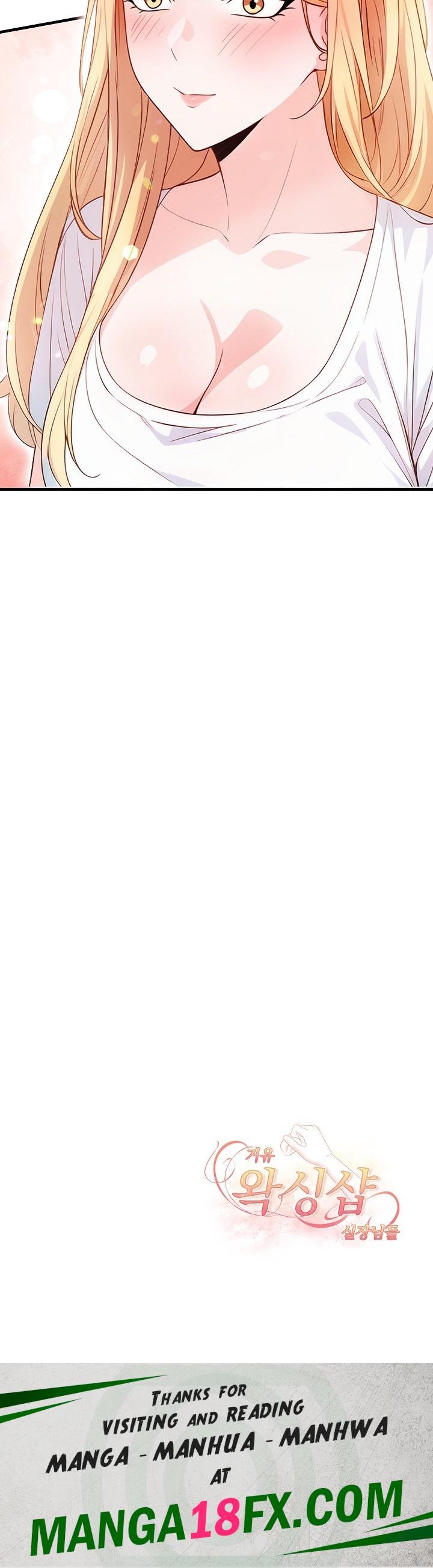 Big Breast Waxing Shop Managers Raw - Chapter 12 [photo 35] - MangaPorn