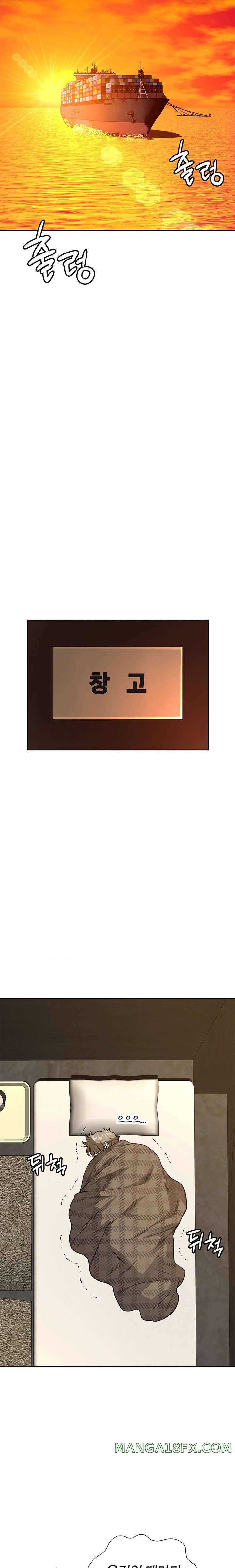 My Stowaway Diary Raw - Chapter 11 [photo 12] - MangaPorn