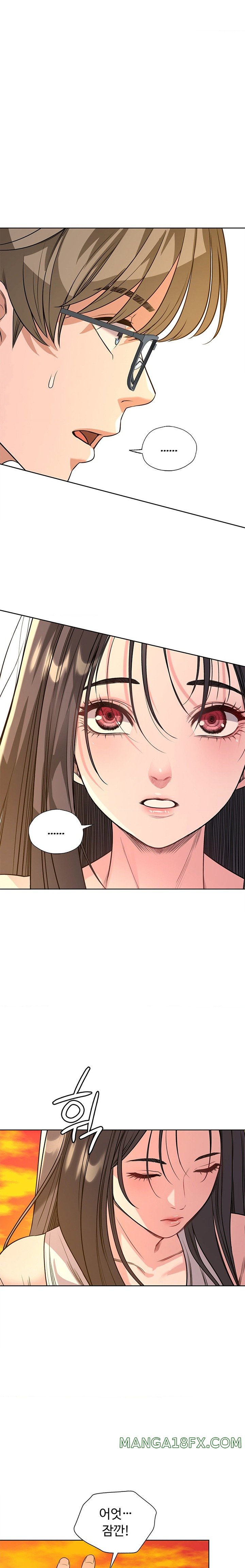 My Stowaway Diary Raw - Chapter 12 [photo 1] - MangaPorn