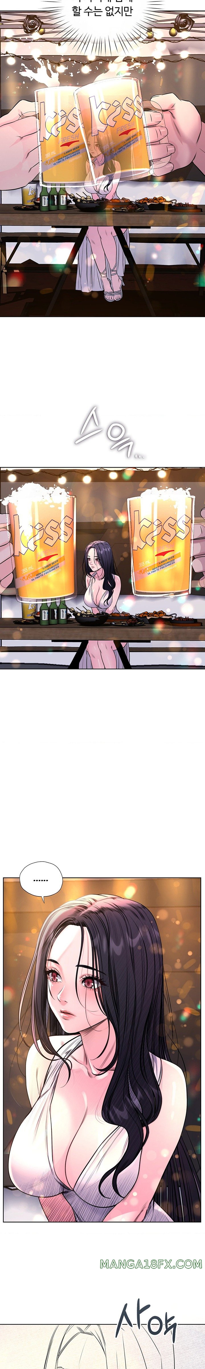 My Stowaway Diary Raw - Chapter 12 [photo 19] - MangaPorn