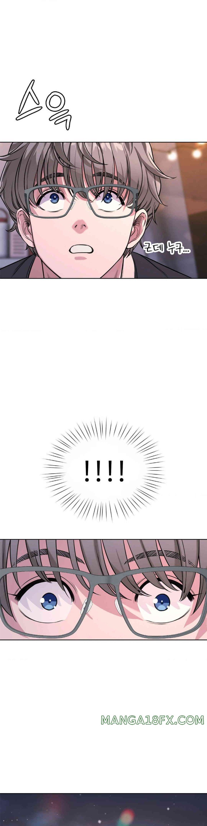 My Stowaway Diary Raw - Chapter 13 [photo 1] - MangaPorn