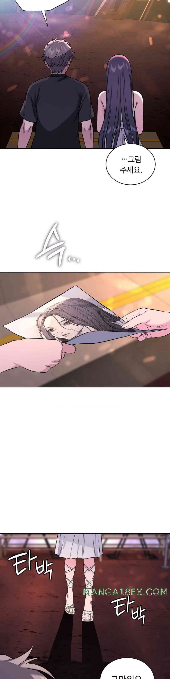 My Stowaway Diary Raw - Chapter 14 [photo 14] - MangaPorn