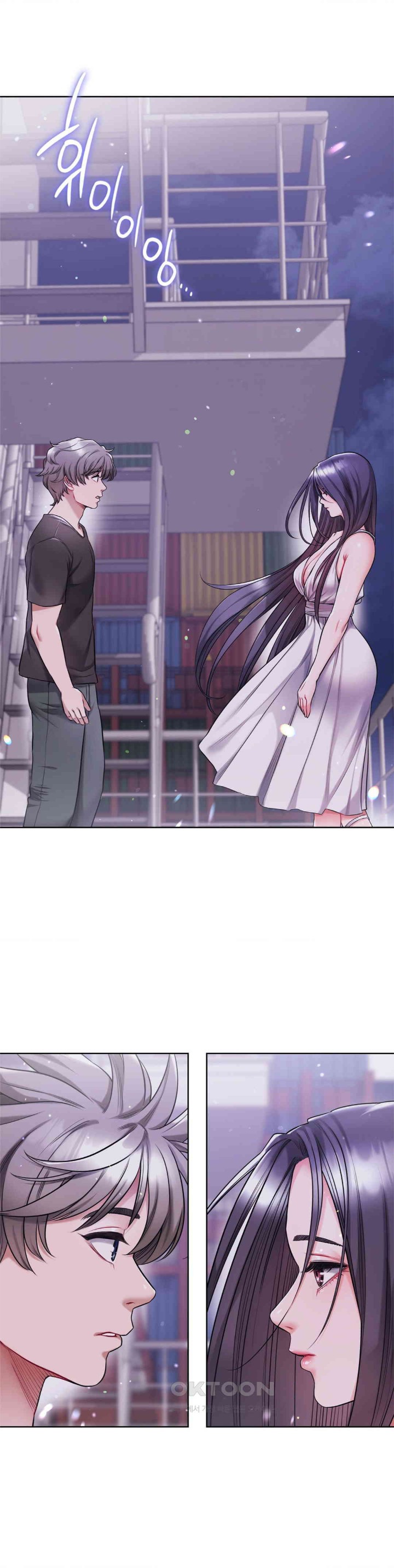 My Stowaway Diary Raw - Chapter 16 [photo 32] - MangaPorn