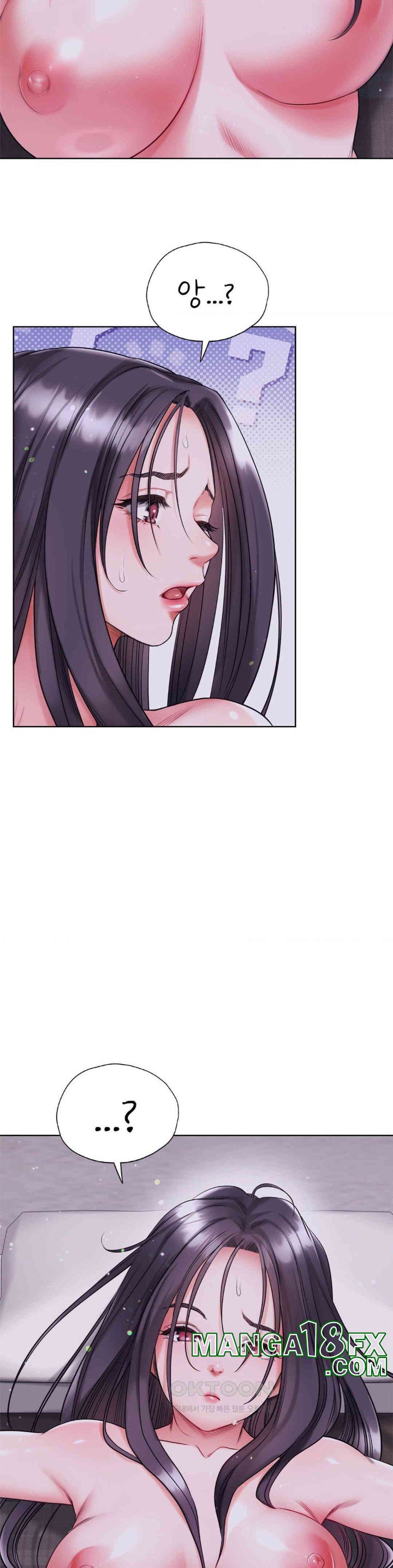 My Stowaway Diary Raw - Chapter 18 [photo 38] - MangaPorn