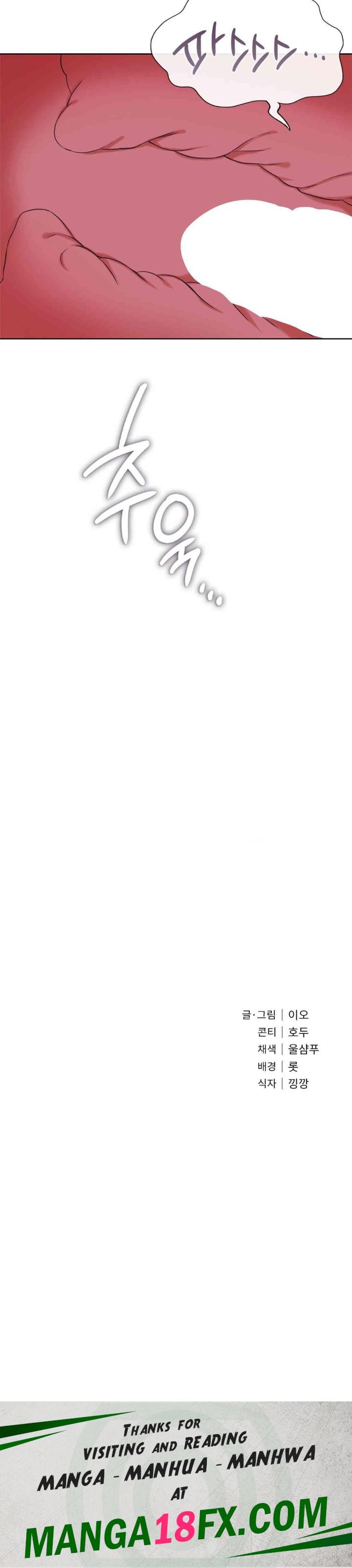 My Stowaway Diary Raw - Chapter 18 [photo 40] - MangaPorn