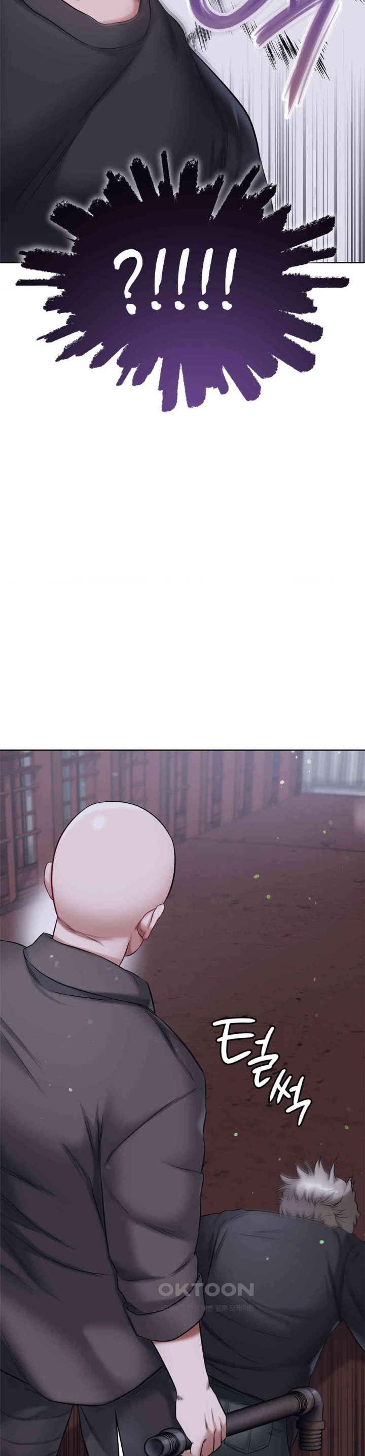 My Stowaway Diary Raw - Chapter 19 [photo 29] - MangaPorn