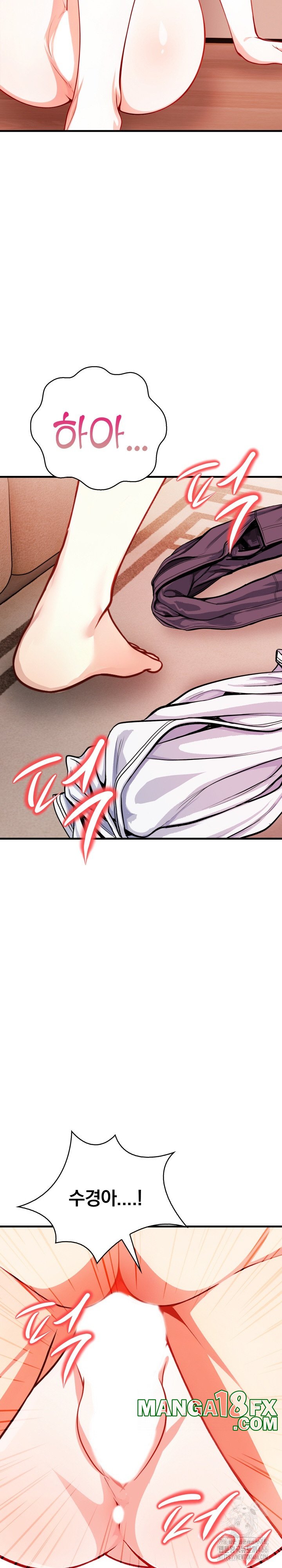 Big Breast Waxing Shop Managers Raw - Chapter 13 [photo 20] - MangaPorn