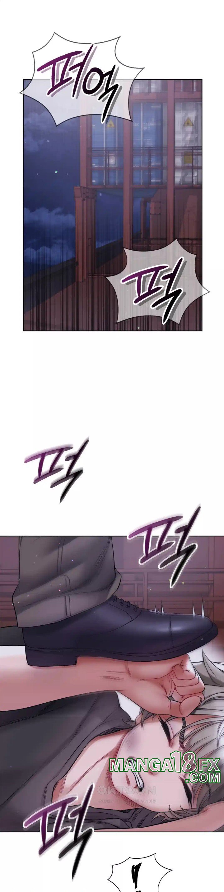 My Stowaway Diary Raw - Chapter 20 [photo 19] - MangaPorn