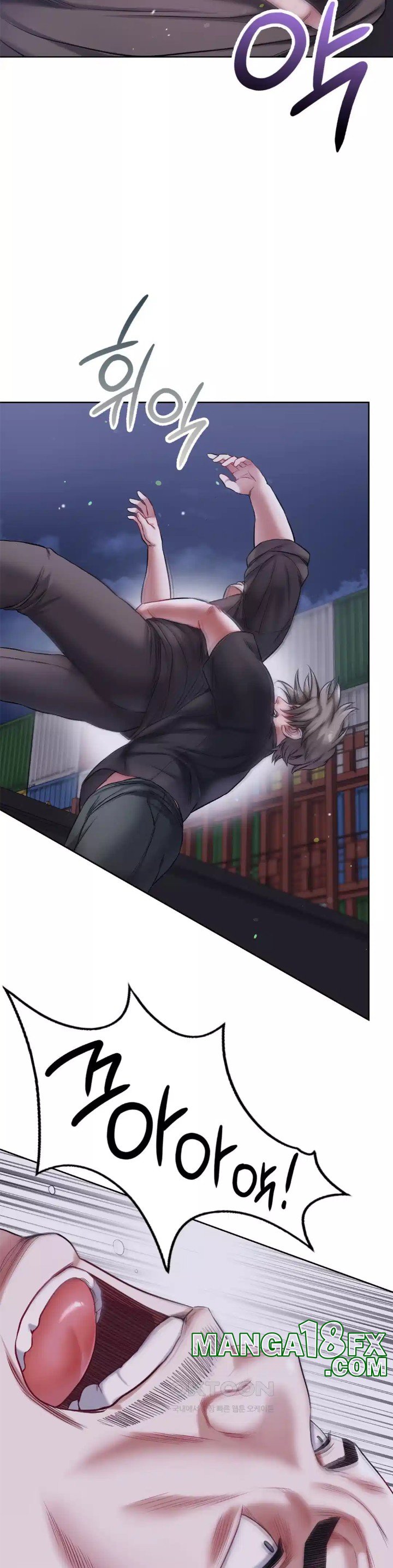 My Stowaway Diary Raw - Chapter 20 [photo 40] - MangaPorn