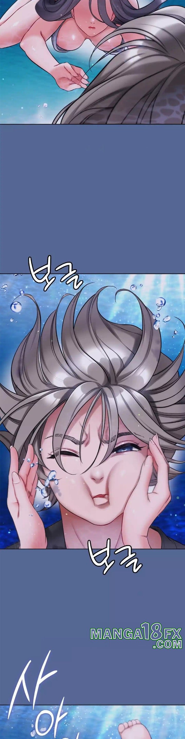 My Stowaway Diary Raw - Chapter 20 [photo 44] - MangaPorn