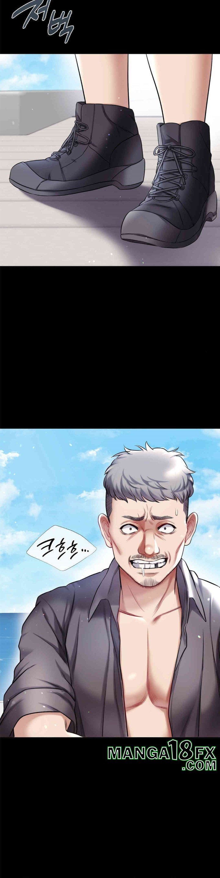 My Stowaway Diary Raw - Chapter 21 [photo 17] - MangaPorn