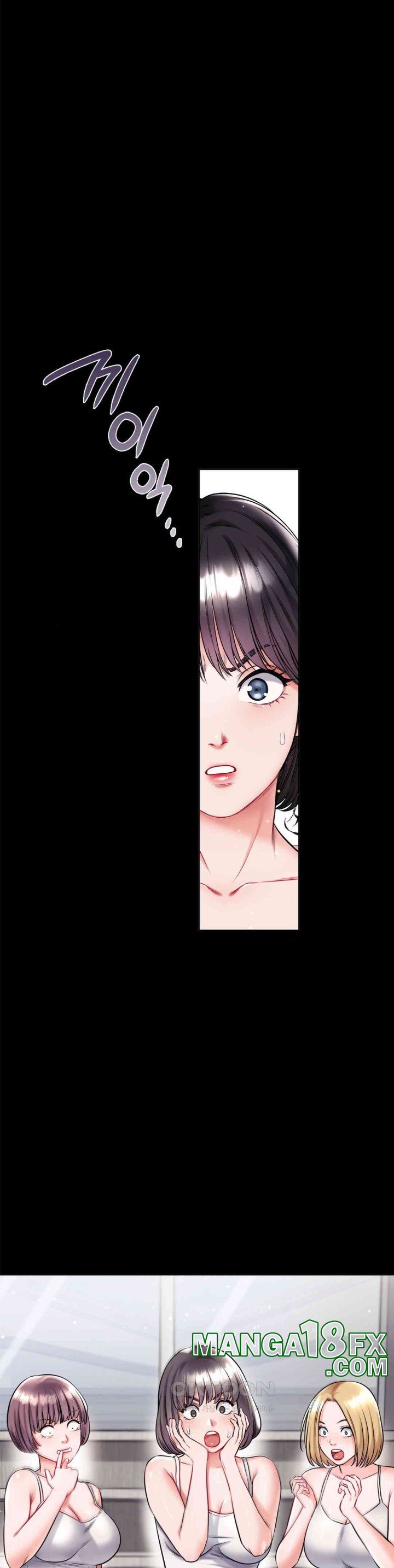 My Stowaway Diary Raw - Chapter 21 [photo 23] - MangaPorn