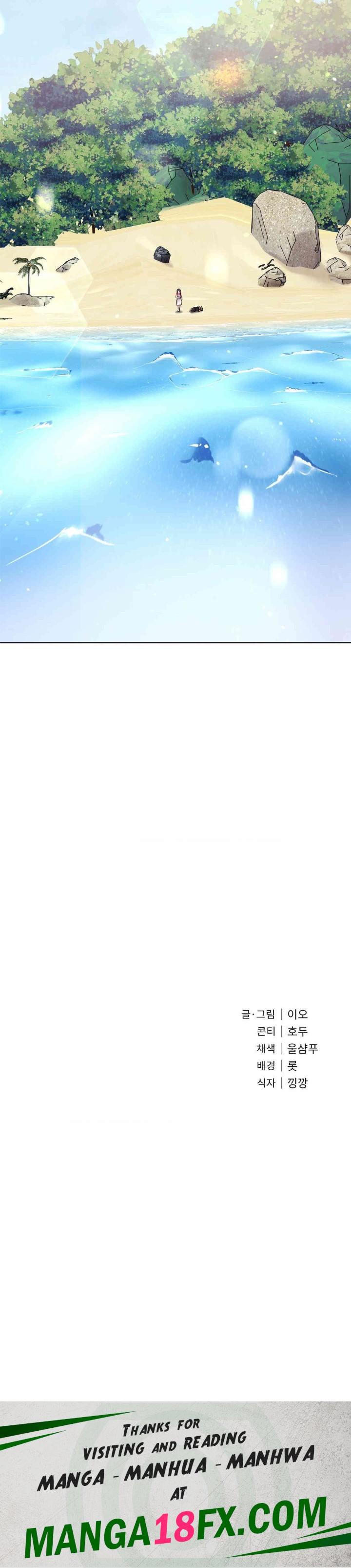 My Stowaway Diary Raw - Chapter 21 [photo 37] - MangaPorn