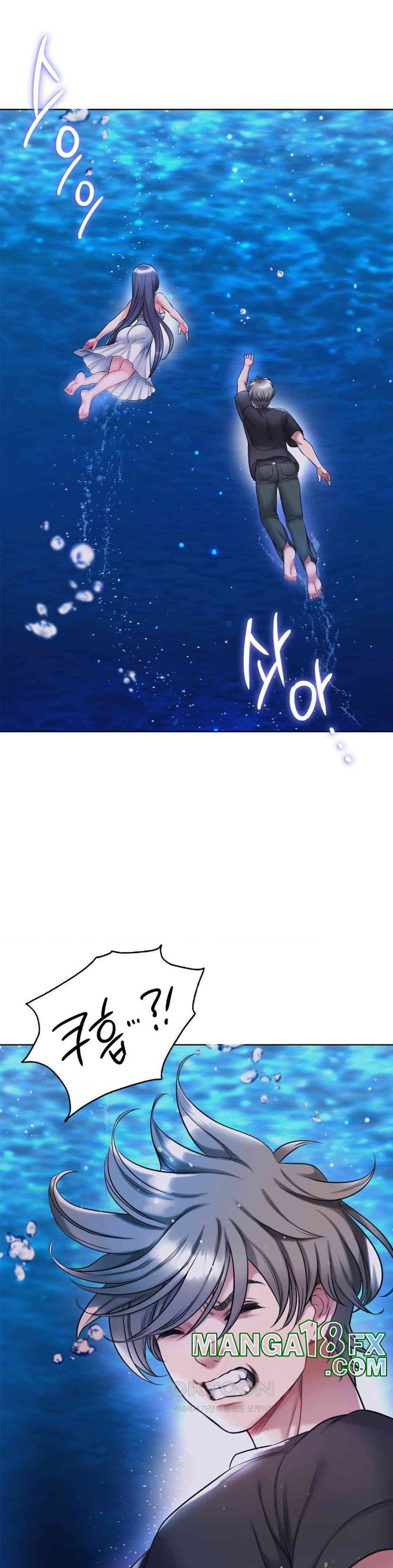 My Stowaway Diary Raw - Chapter 21 [photo 5] - MangaPorn