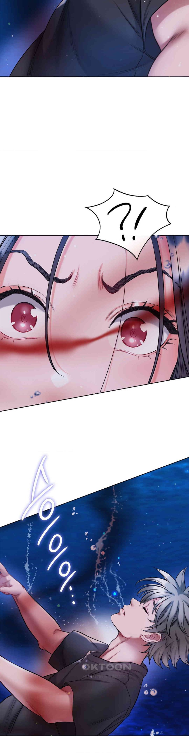 My Stowaway Diary Raw - Chapter 21 [photo 6] - MangaPorn