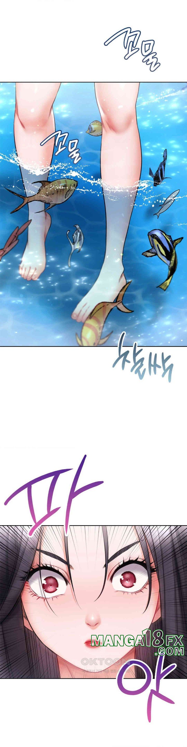 My Stowaway Diary Raw - Chapter 22 [photo 25] - MangaPorn