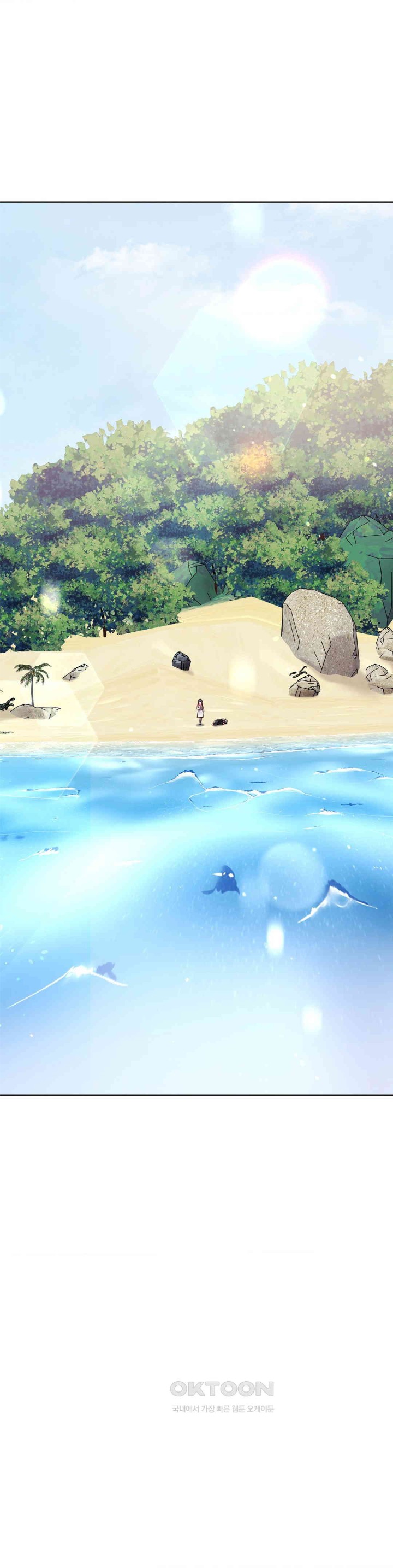 My Stowaway Diary Raw - Chapter 22 [photo 3] - MangaPorn