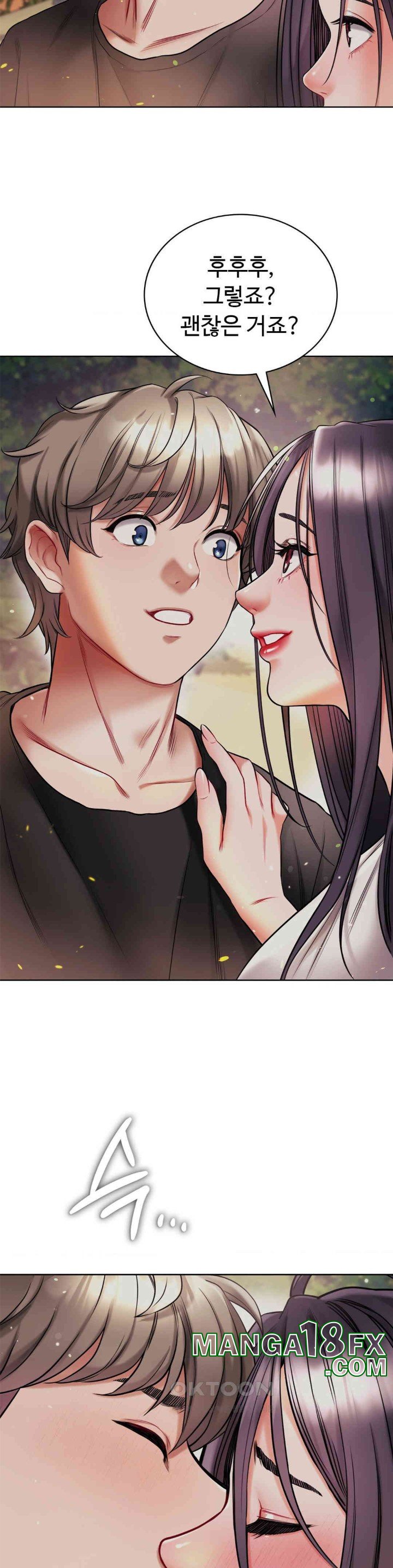 My Stowaway Diary Raw - Chapter 22 [photo 34] - MangaPorn