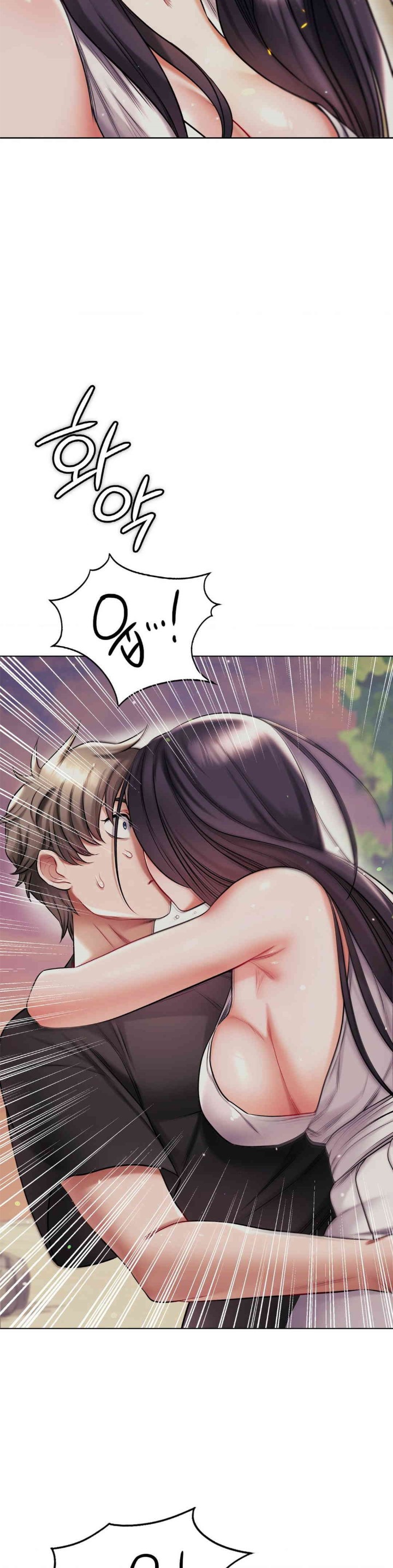 My Stowaway Diary Raw - Chapter 23 [photo 17] - MangaPorn