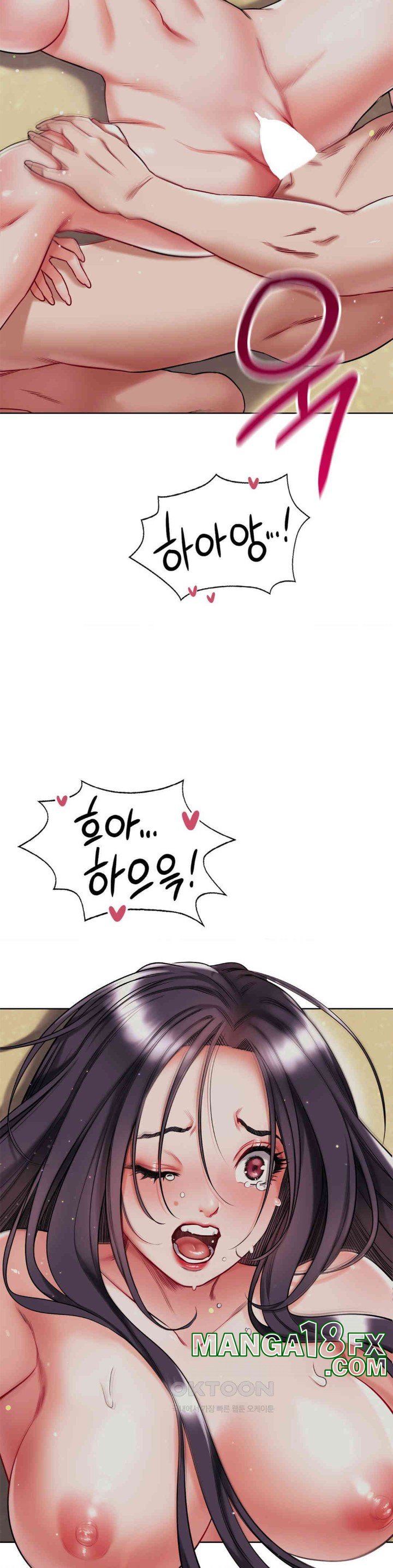 My Stowaway Diary Raw - Chapter 24 [photo 12] - MangaPorn