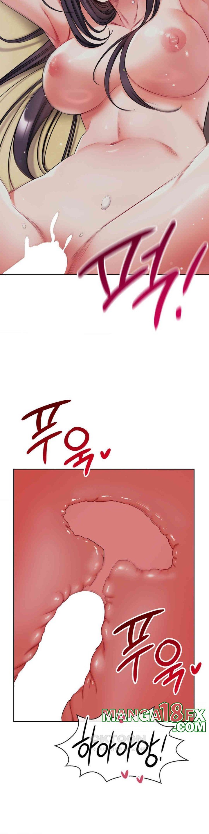 My Stowaway Diary Raw - Chapter 24 [photo 17] - MangaPorn