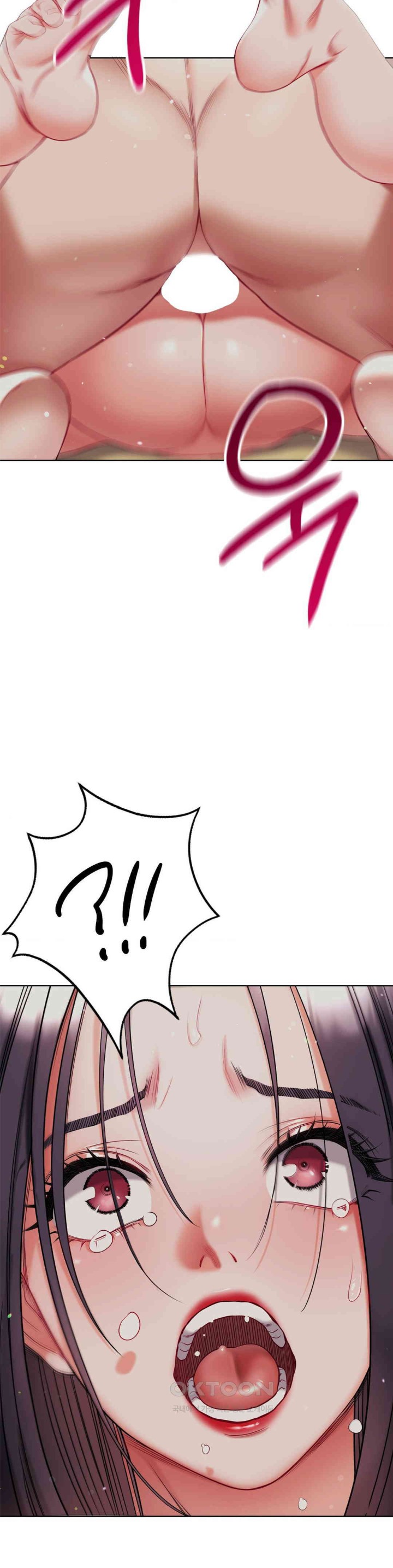 My Stowaway Diary Raw - Chapter 24 [photo 2] - MangaPorn