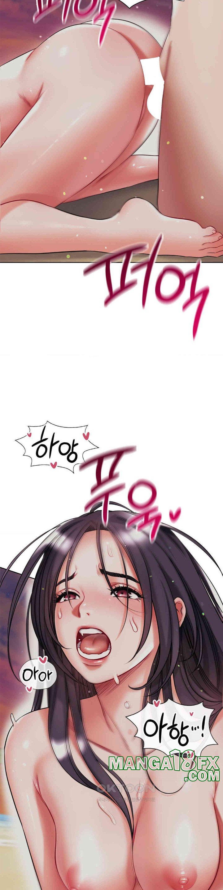 My Stowaway Diary Raw - Chapter 24 [photo 22] - MangaPorn